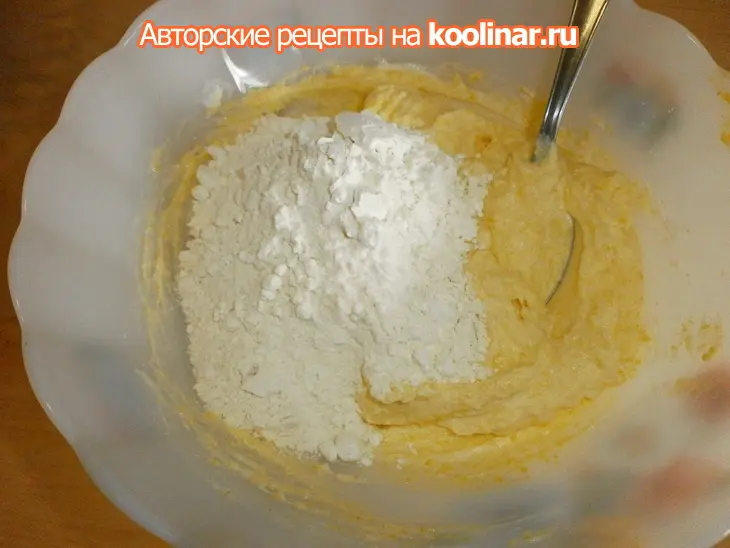 Творожное печенье на варённых желтках: шаг 7