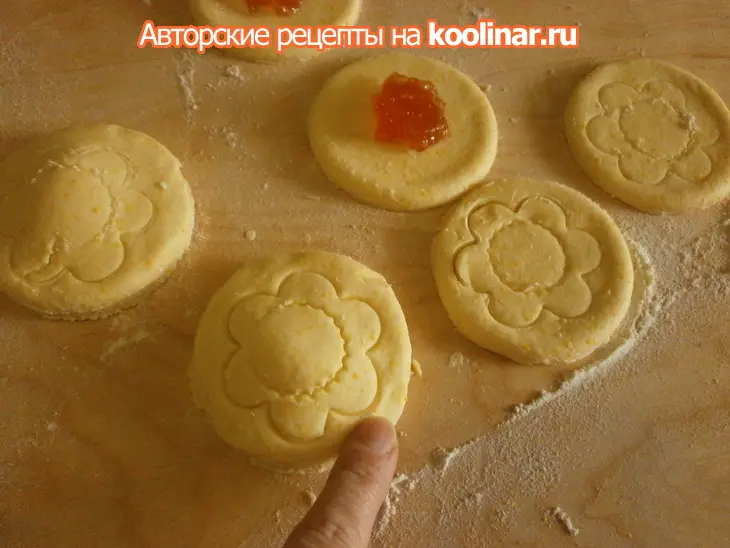 Творожное печенье на варённых желтках: шаг 11