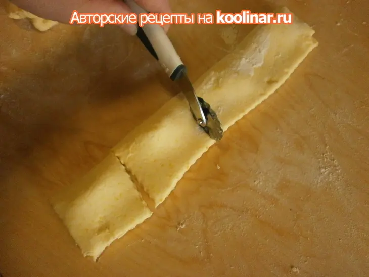 Творожное печенье на варённых желтках: шаг 12