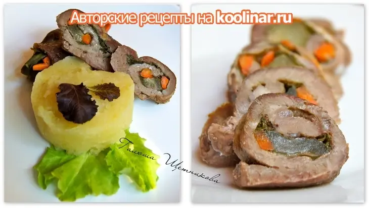 Свиные рулетики с начинкой: шаг 1