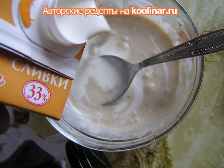 Коктейль с маринованными креветками «ах, лето пьяное!»: шаг 4
