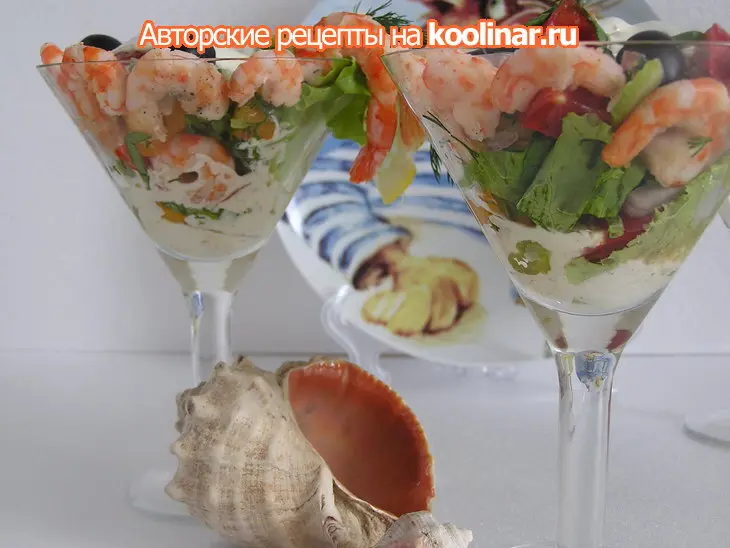 Коктейль с маринованными креветками «ах, лето пьяное!»: шаг 7
