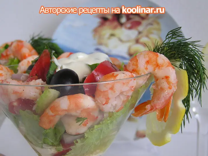 Коктейль с маринованными креветками «ах, лето пьяное!»: шаг 8
