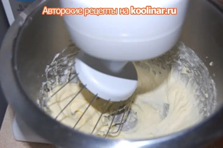 Торт "ланселот": шаг 2