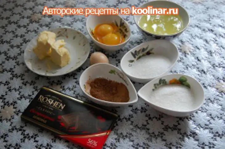 Торт "ланселот": шаг 12