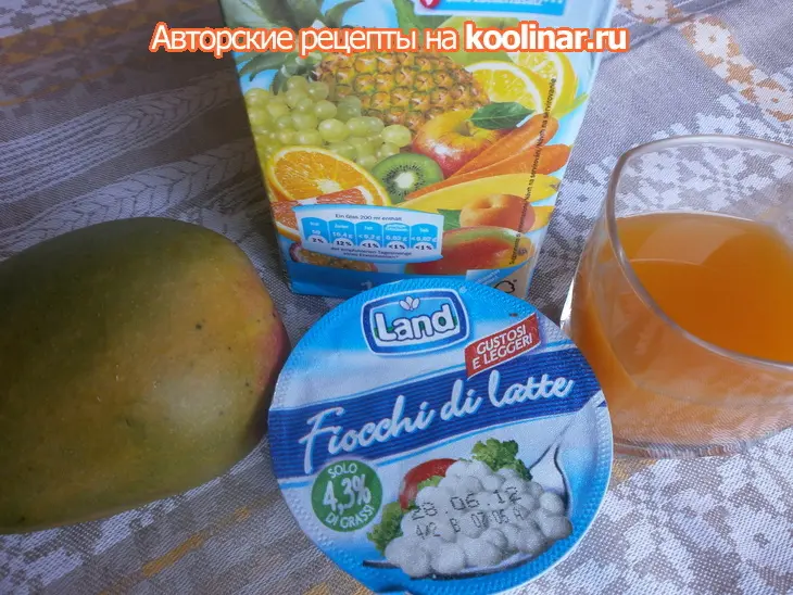 Коктейль " манго с перчиком" из серии " худеем вкусно": шаг 1