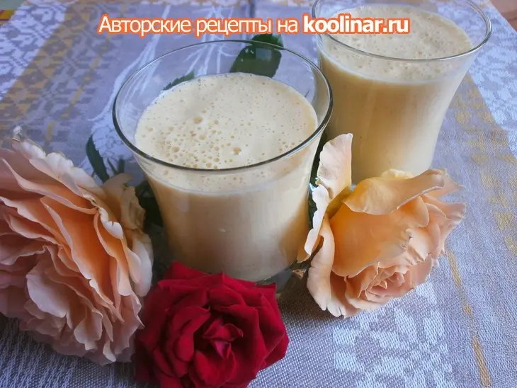 Коктейль " манго с перчиком" из серии " худеем вкусно": шаг 2