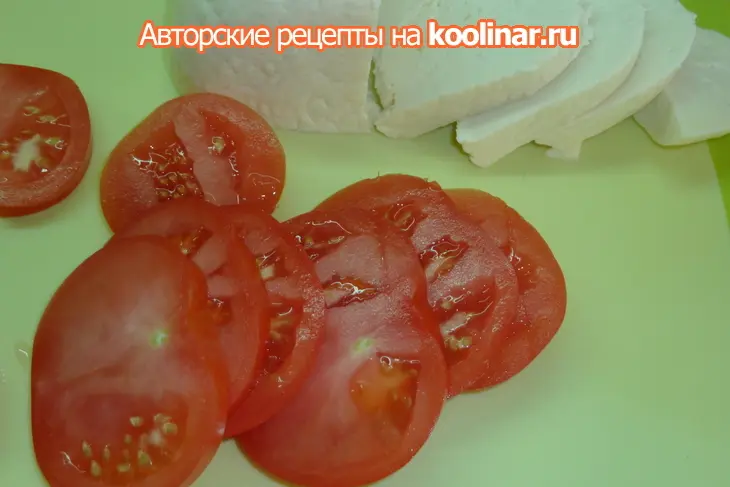 Слойки с сыром, помидорами и соусом песто: шаг 2