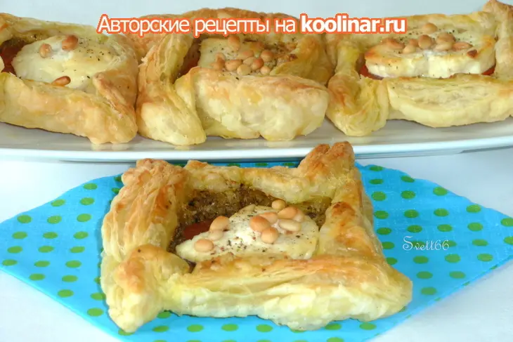 Слойки с сыром, помидорами и соусом песто: шаг 6