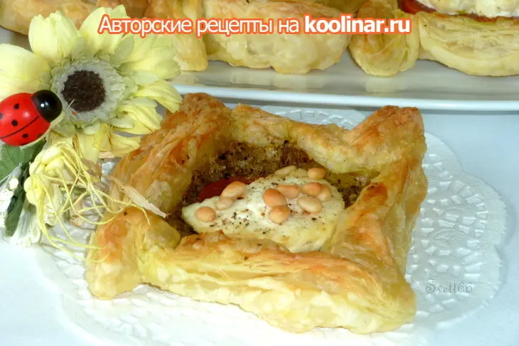 Слойки с сыром, помидорами и соусом песто: шаг 9