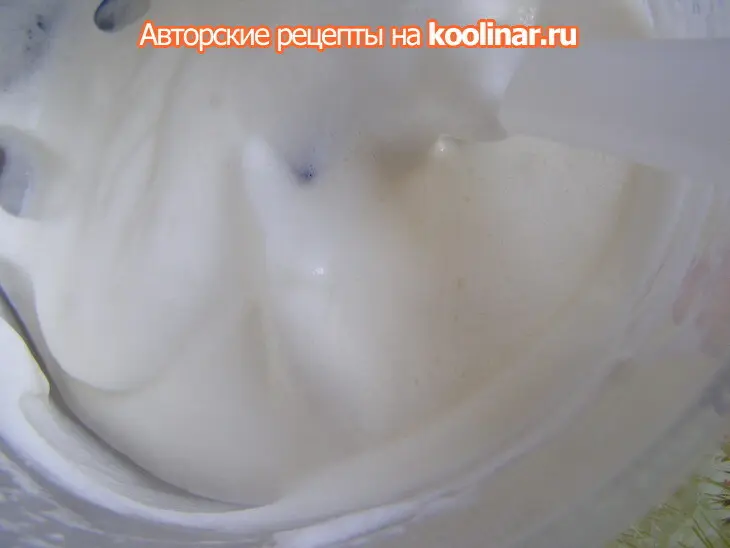 Дикий ревень или полноценный обед из трех блюд.: шаг 7