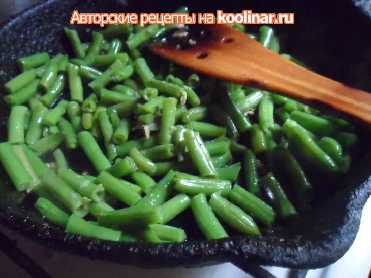 Куриное филе по-тайски: шаг 3