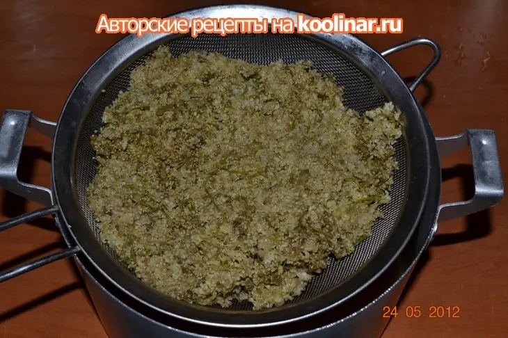 Мед из бузины.: шаг 4
