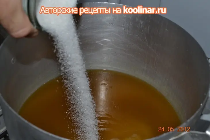 Мед из бузины.: шаг 6