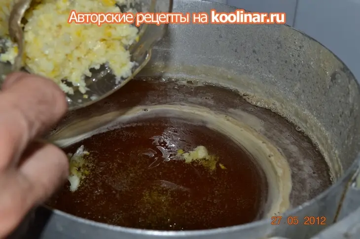 Мед из бузины.: шаг 7
