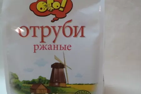 Кnekkebrød или ржаные хлебцы с отрубями, геркулесом, семенами льна, подсолнечника и кунжутом.: шаг 1