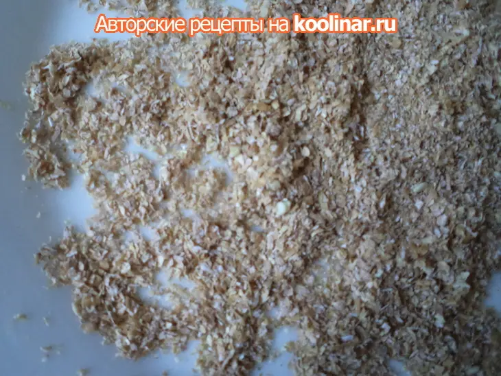 Кnekkebrød или ржаные хлебцы с отрубями, геркулесом, семенами льна, подсолнечника и кунжутом.: шаг 2