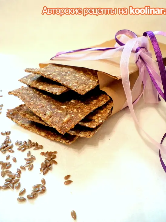 Кnekkebrød или ржаные хлебцы с отрубями, геркулесом, семенами льна, подсолнечника и кунжутом.: шаг 4