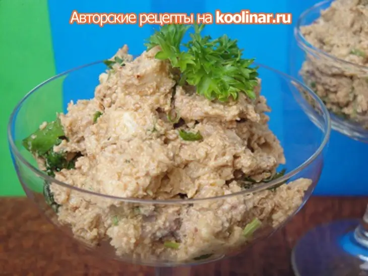 Осьминог с орехами: шаг 9