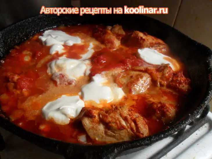 Грудка в соусе из сметаны, томатов и паприки: шаг 7