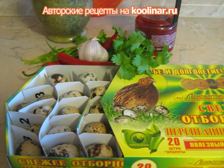 Маринованные яйца по-грузински: шаг 1