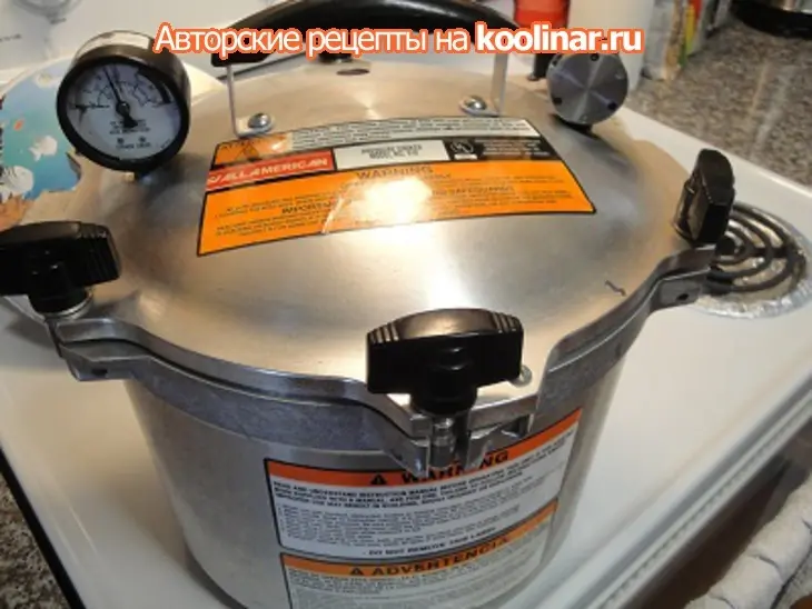 Отварное  мясо: шаг 3