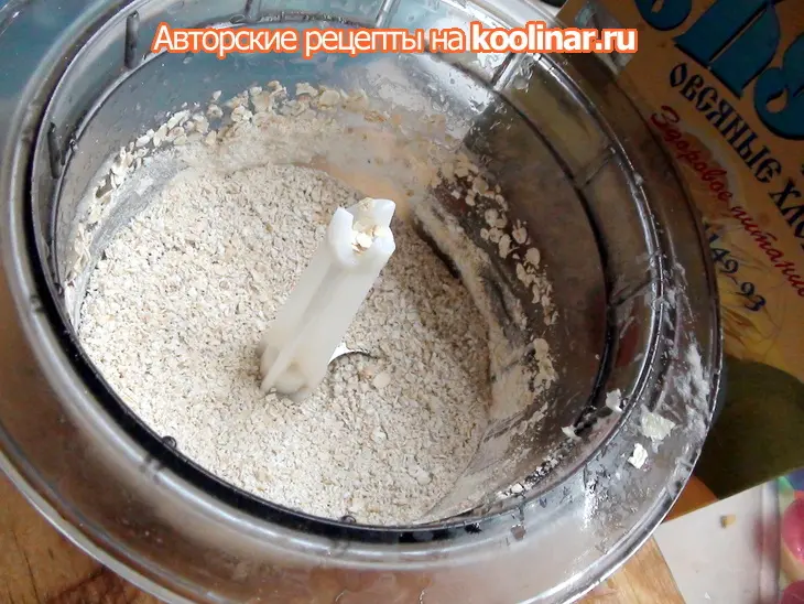 Сочные рыбные котлеты с йогуртом и геркулесом.: шаг 2