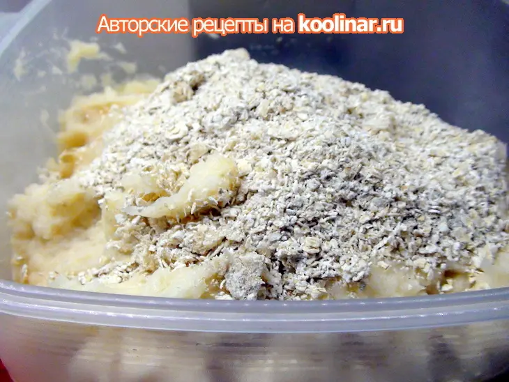 Сочные рыбные котлеты с йогуртом и геркулесом.: шаг 3