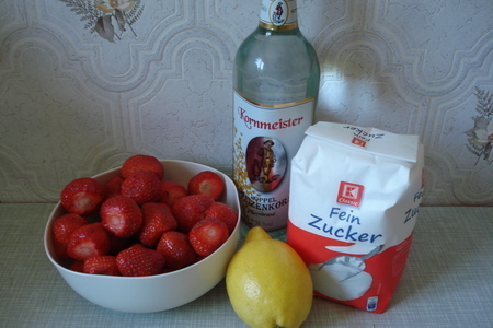 Клубника - лайм (erdbeer - limes): шаг 1