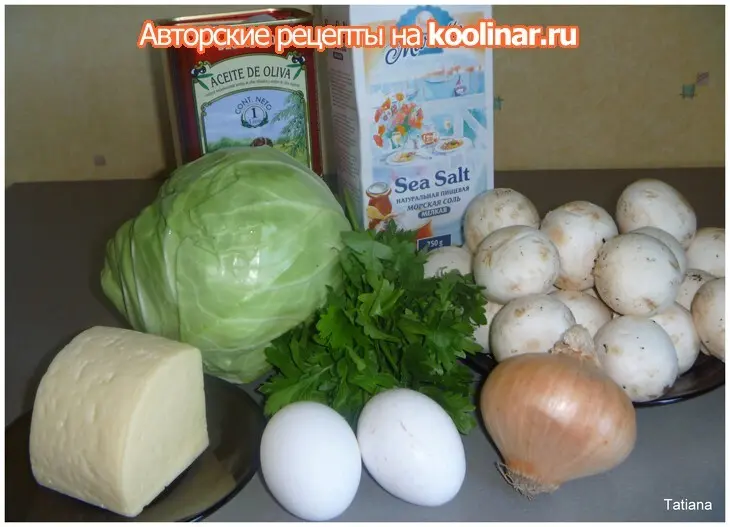 Пирог с капустой и грибами: шаг 2