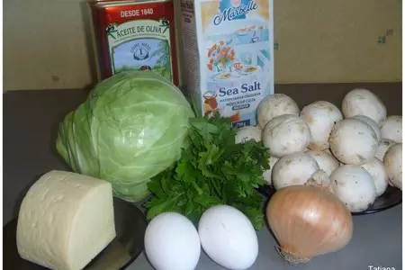 Пирог с капустой и грибами: шаг 2