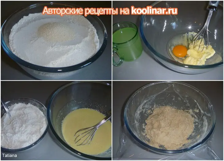 Пирог с капустой и грибами: шаг 3