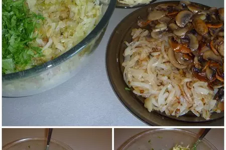 Пирог с капустой и грибами: шаг 5