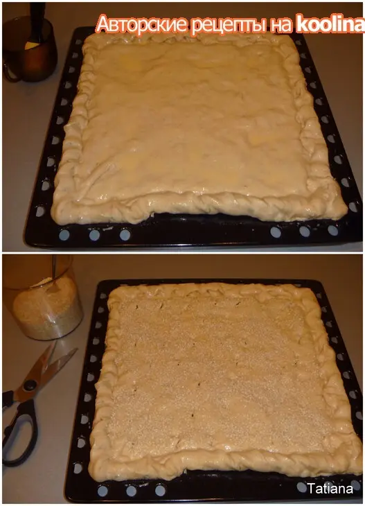 Пирог с капустой и грибами: шаг 8