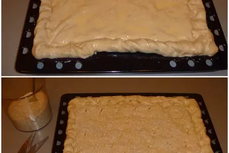 Пирог с капустой и грибами: шаг 8