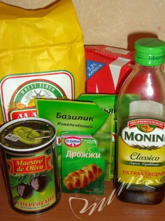 Прованский хлеб с маслинами: шаг 1