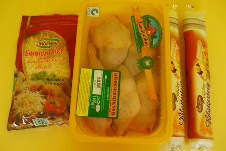 "круассаны" или ножки в одежке: шаг 1