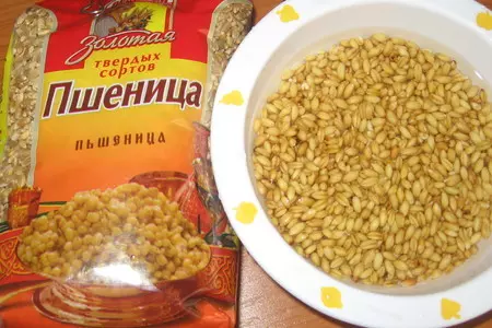 "здоровье" - салат с пророщенной пшеницей: шаг 1