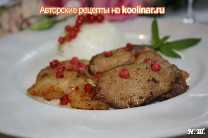 Карамелизированная куриная печень с яблоками и красной смородиной.: шаг 5