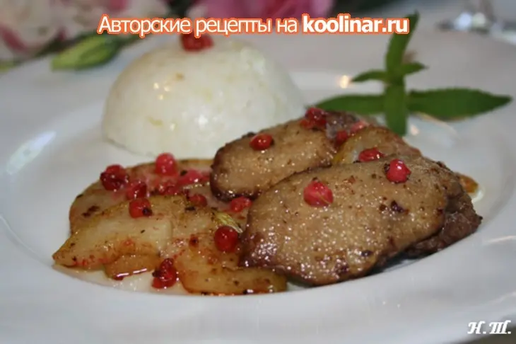 Карамелизированная куриная печень с яблоками и красной смородиной.: шаг 6