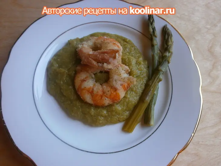 Хрустящие креветки с пюре из спаржи: шаг 3