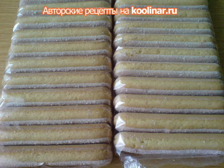 Клубничное тирамису /клубничная шарлотка: шаг 1