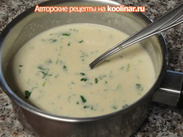 Жареная рыба с горчично - чесночным соусом: шаг 7