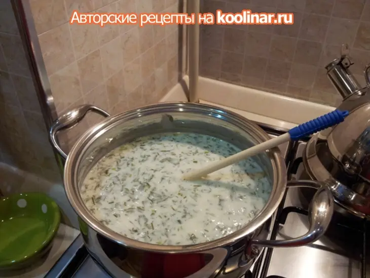 Довга: шаг 1