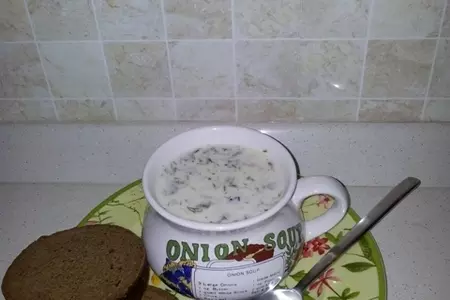 Довга: шаг 2
