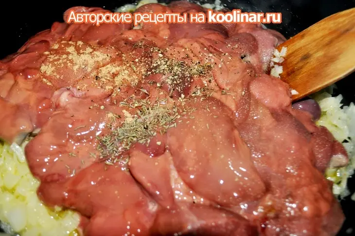 Пате из куриной печени с гранатовым желе (дуэль): шаг 3