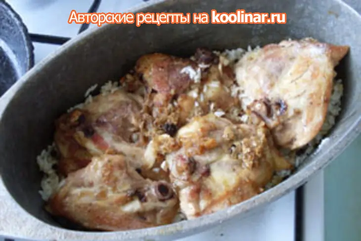 Рис и курочка с соусом: шаг 6