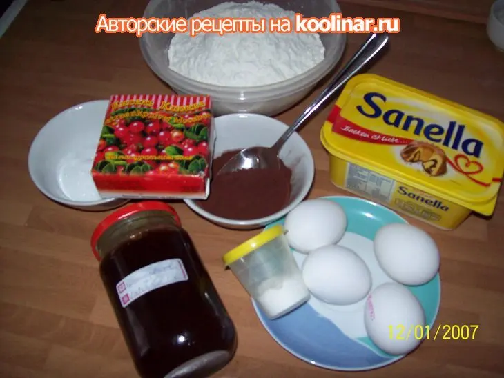 Разноцветный пирог с начинкой.: шаг 1