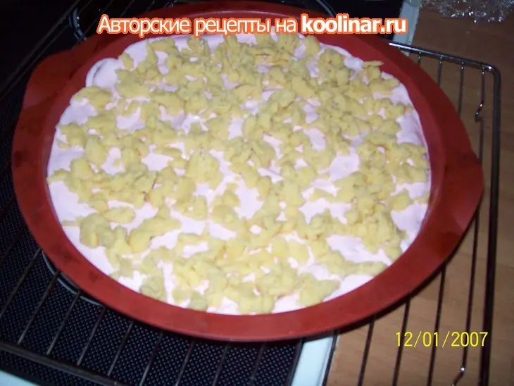 Разноцветный пирог с начинкой.: шаг 7