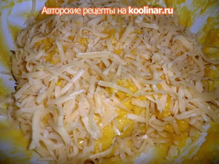 Гужеры (gougeres): шаг 4